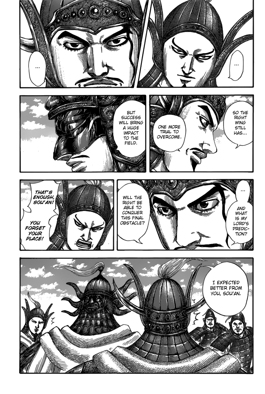 Kingdom, chapter 583