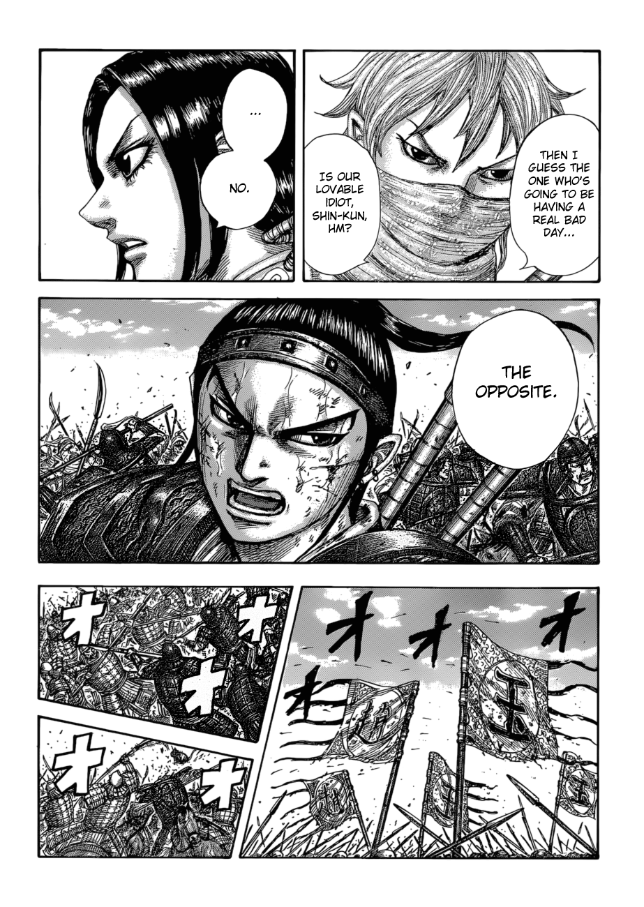 Kingdom, chapter 583