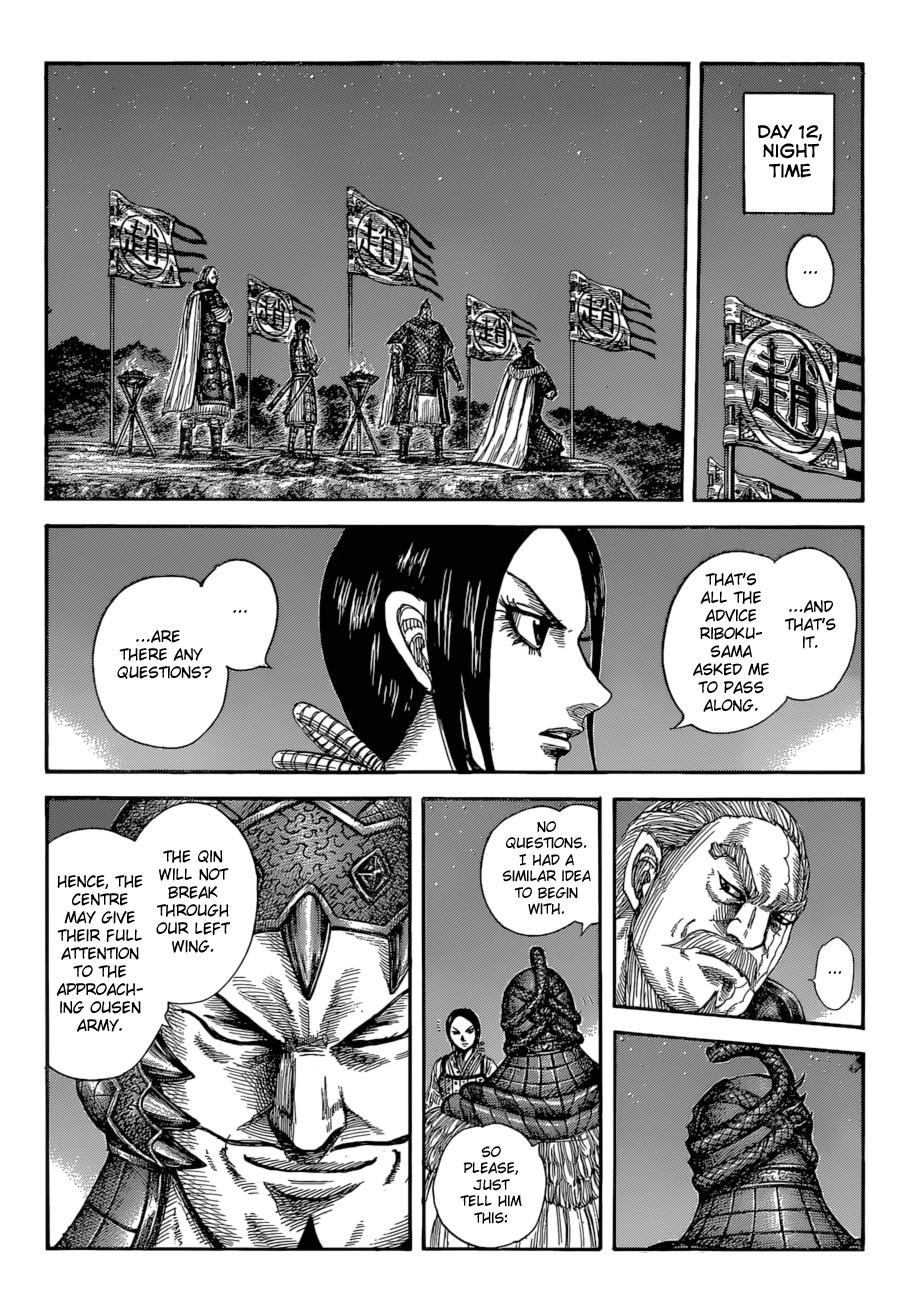 Kingdom, chapter 583