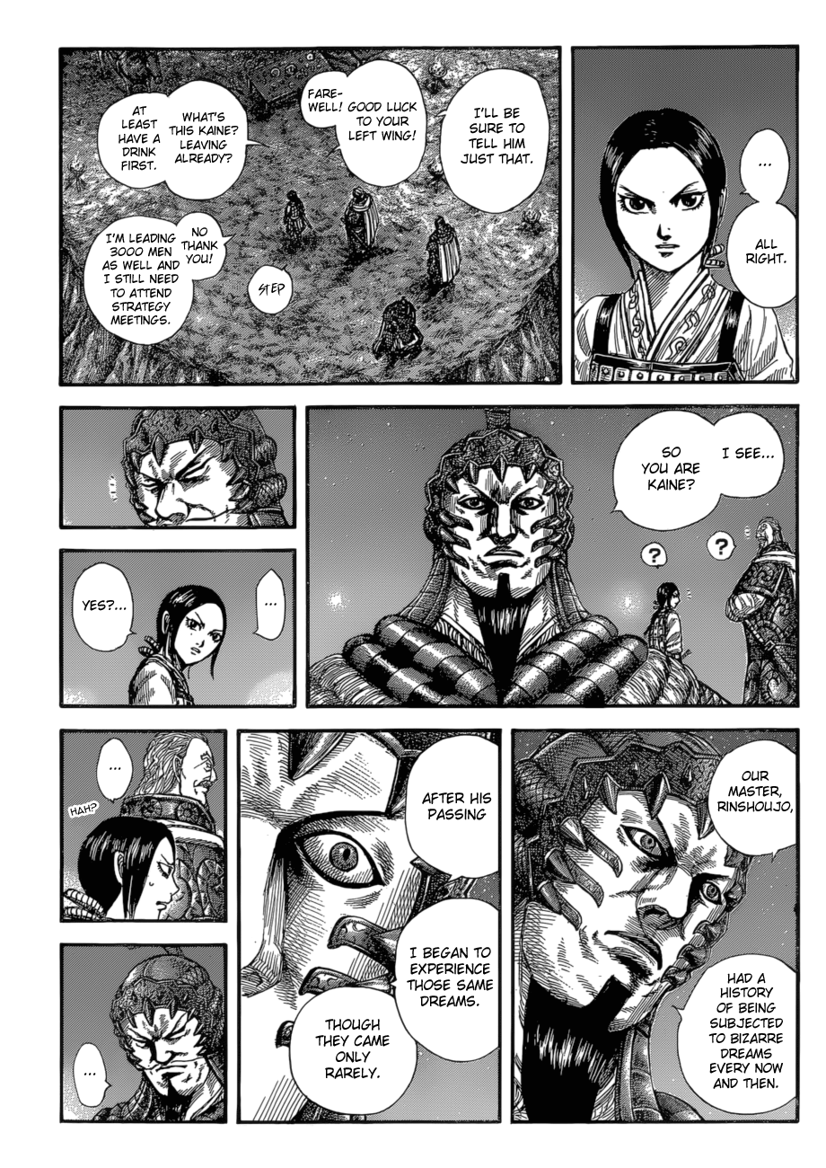 Kingdom, chapter 583