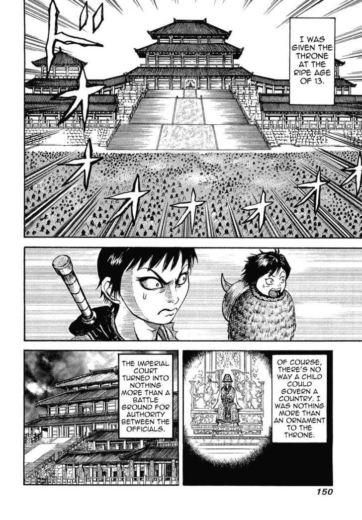 Kingdom, chapter 5