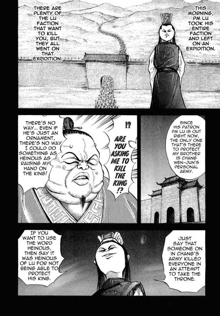 Kingdom, chapter 5