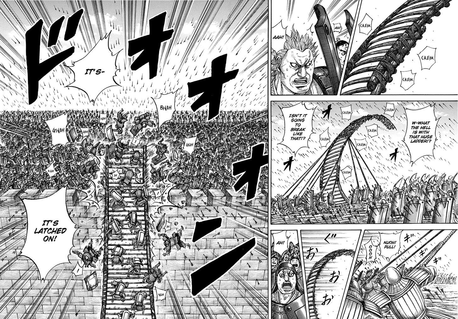 Kingdom, chapter 333