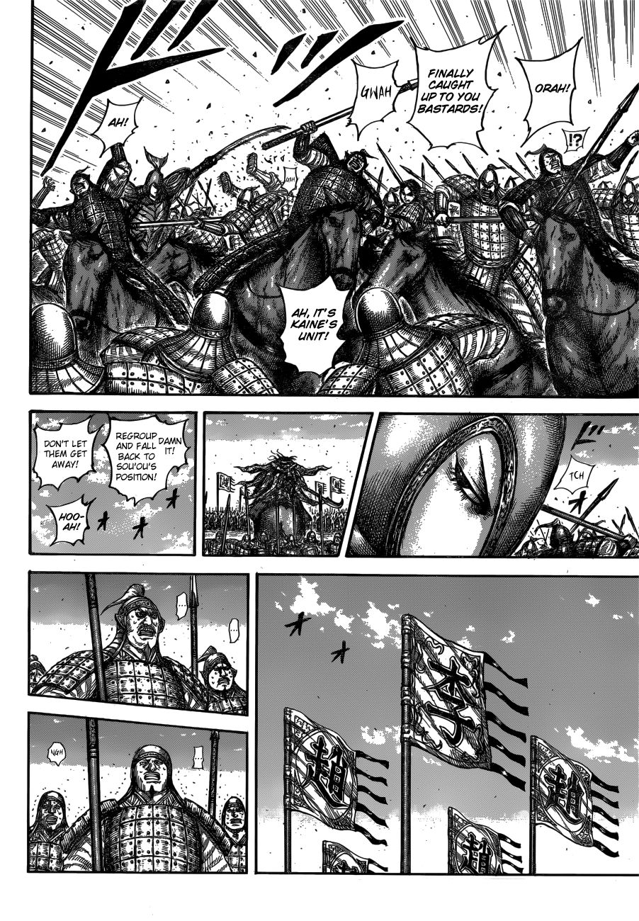 Kingdom, chapter 612