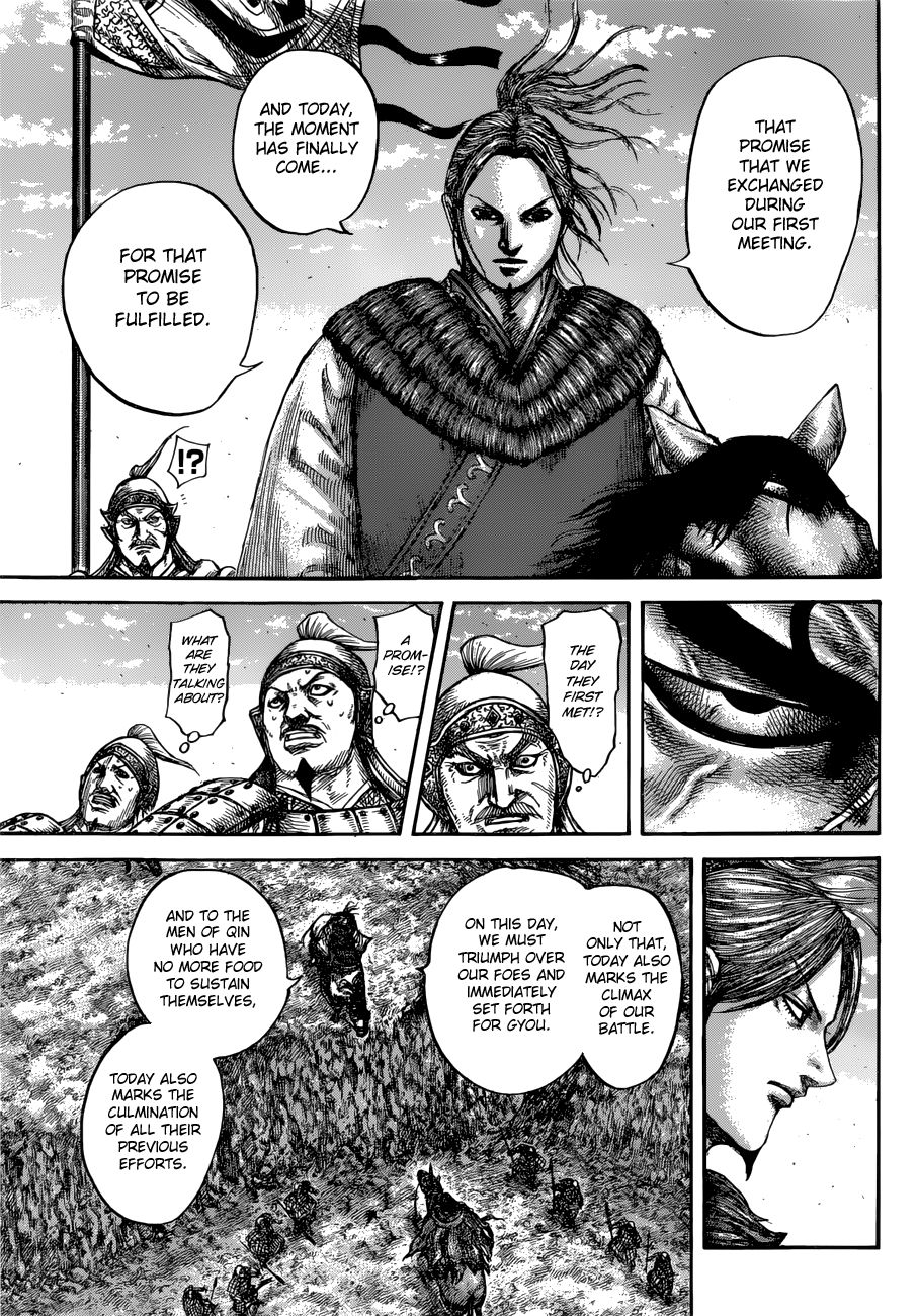 Kingdom, chapter 612