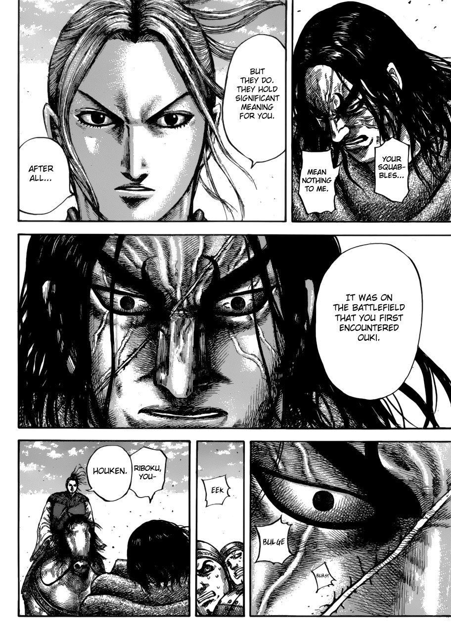 Kingdom, chapter 612