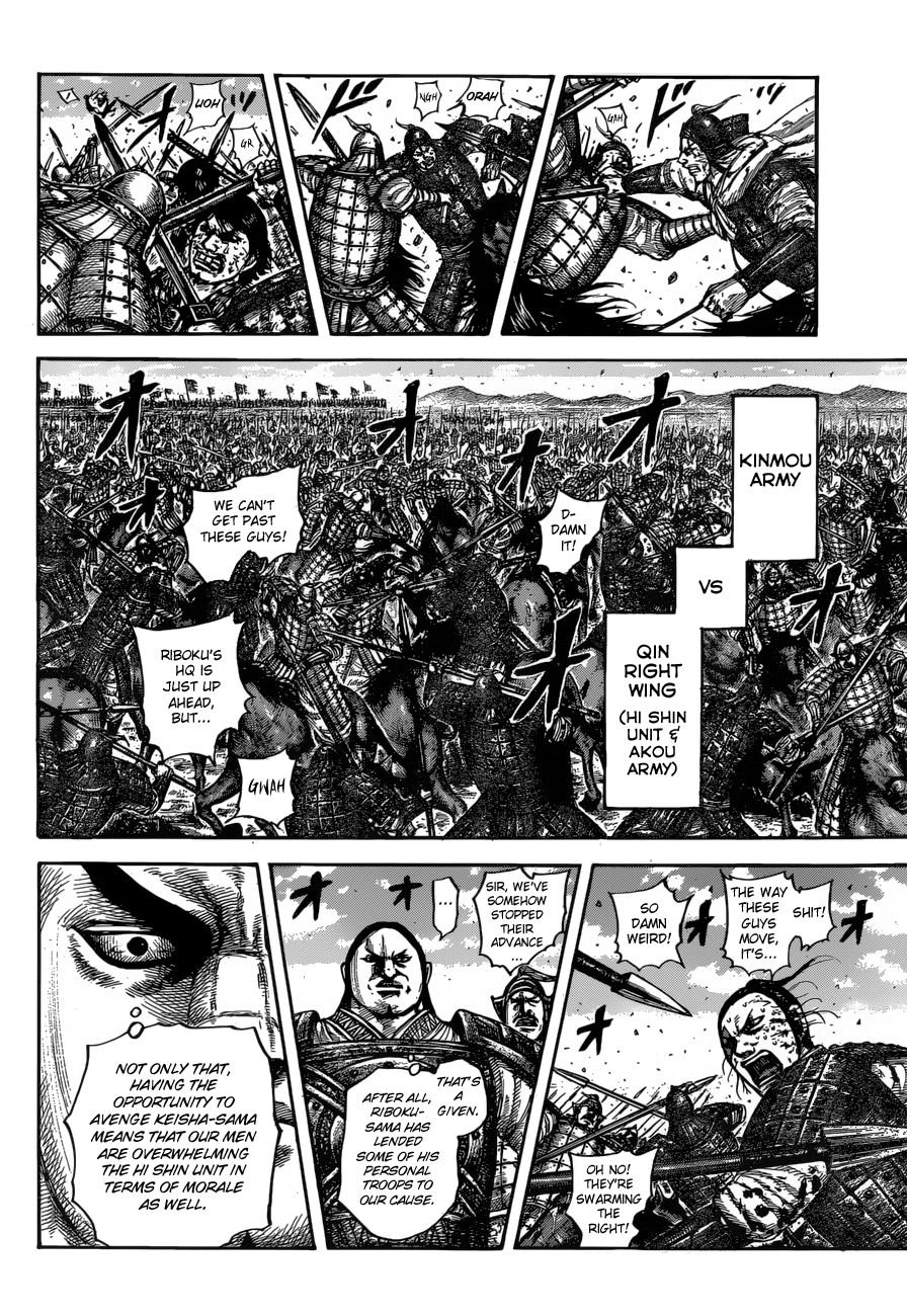 Kingdom, chapter 612