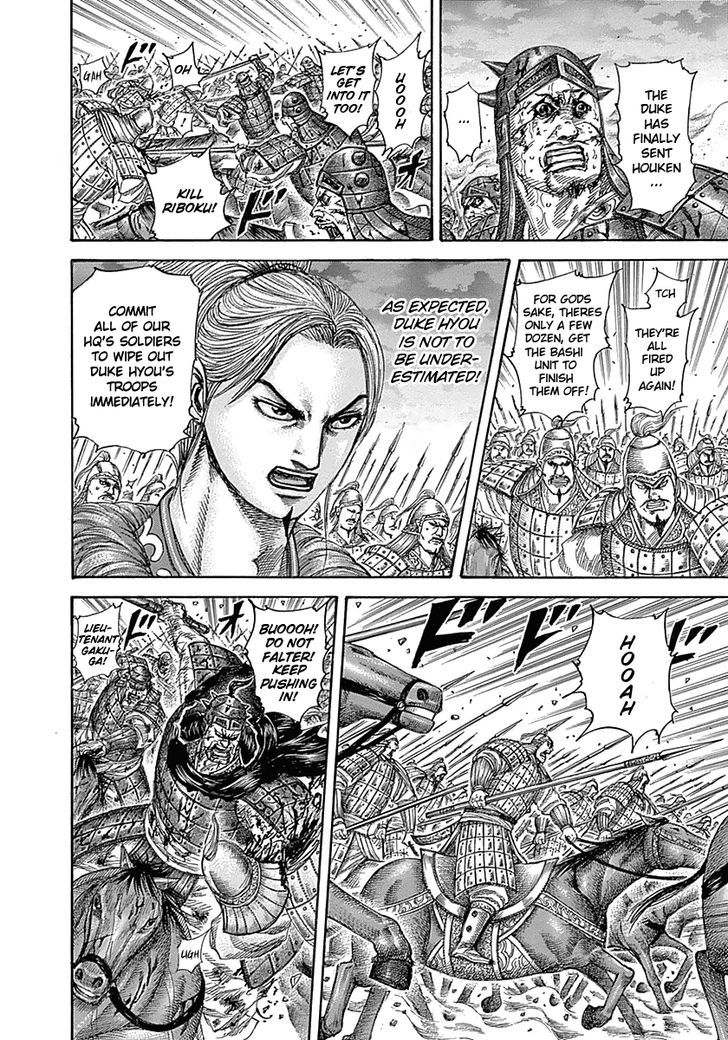 Kingdom, chapter 324