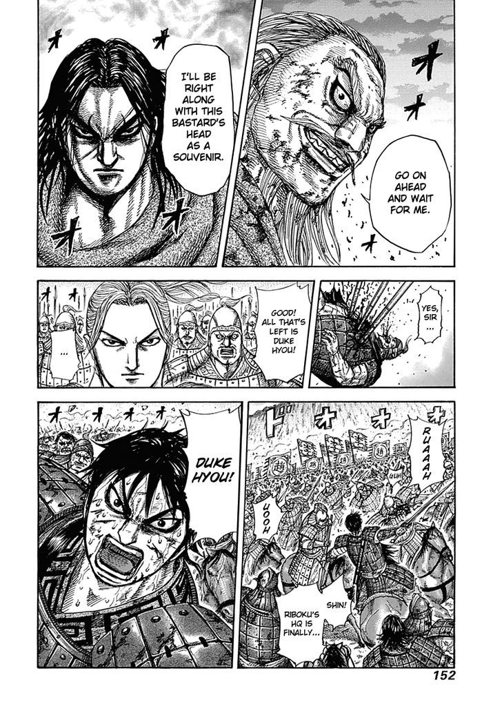 Kingdom, chapter 324