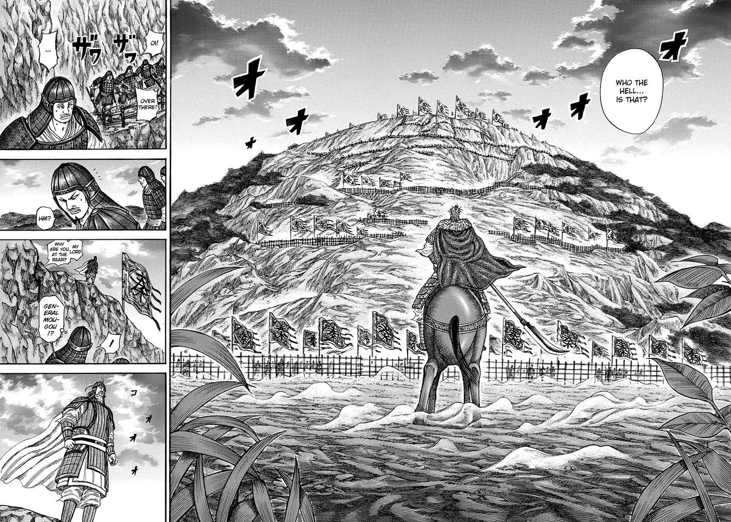 Kingdom, chapter 226