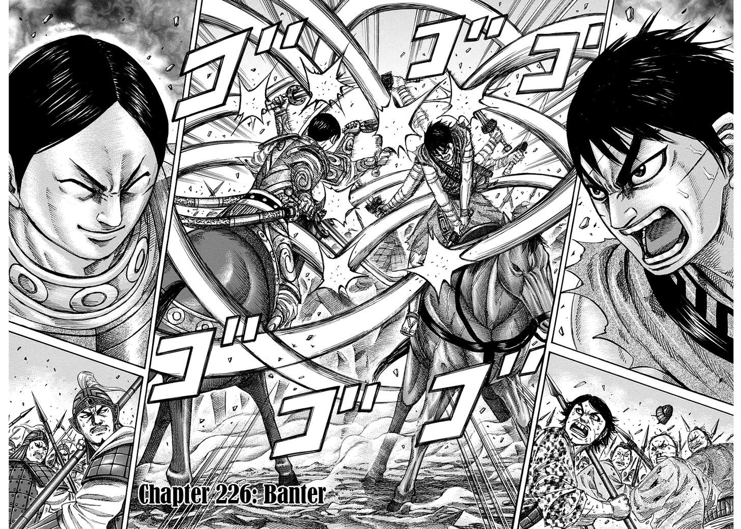 Kingdom, chapter 226