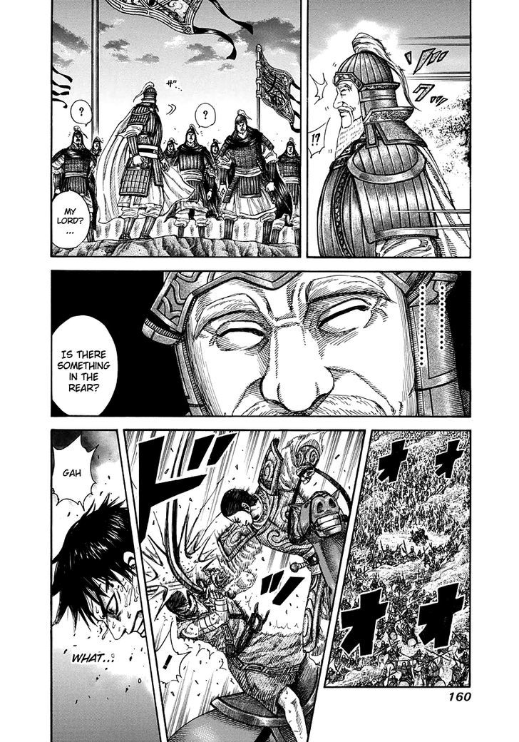 Kingdom, chapter 226