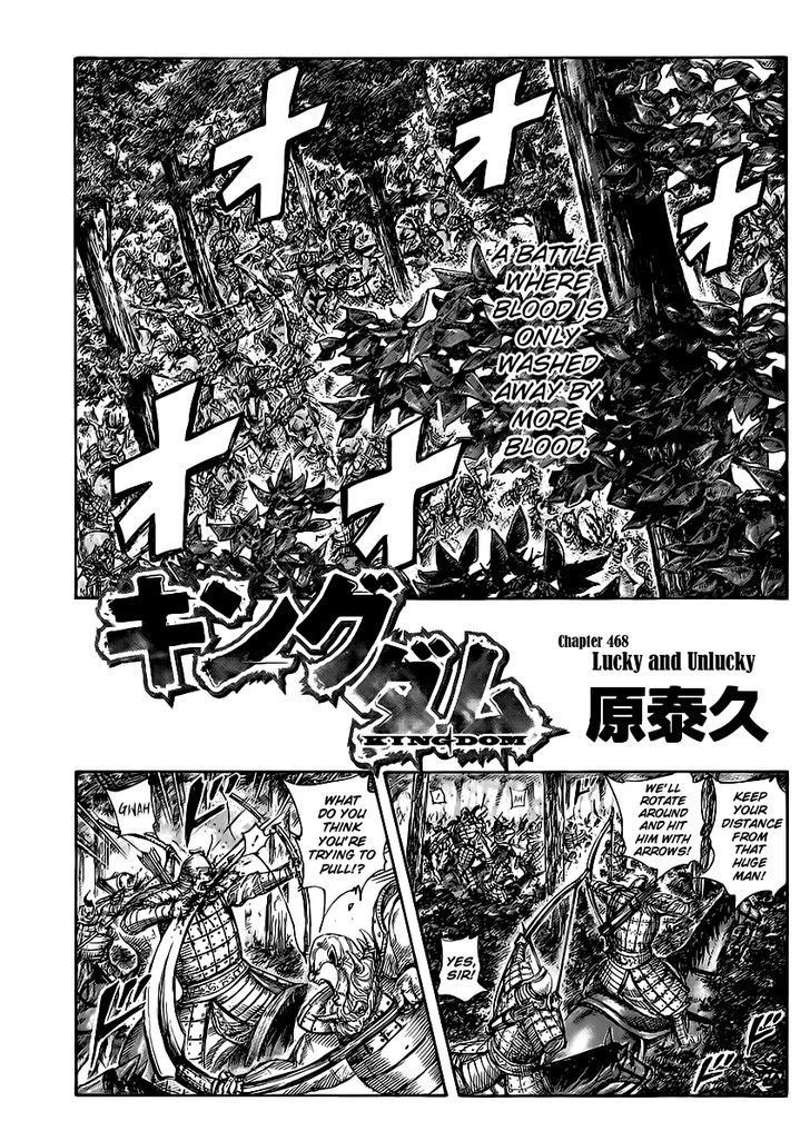 Kingdom, chapter 468