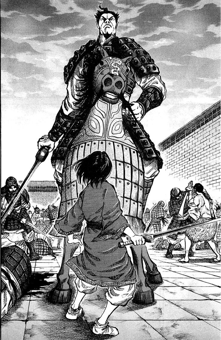 Kingdom, chapter 34