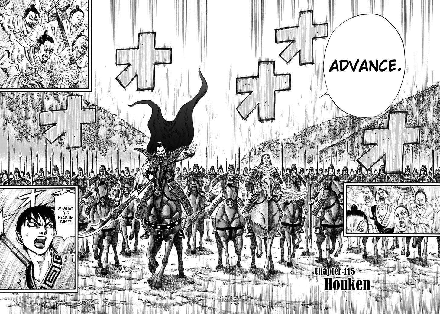 Kingdom, chapter 115