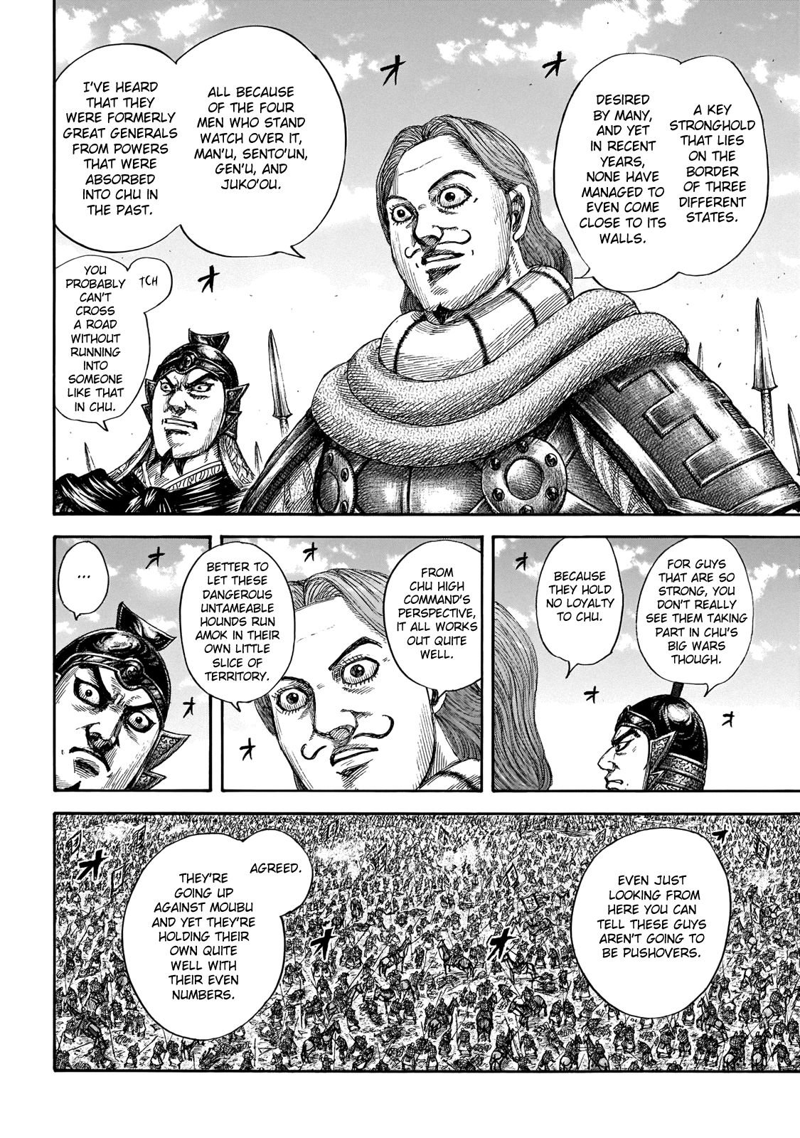 Kingdom, chapter 651