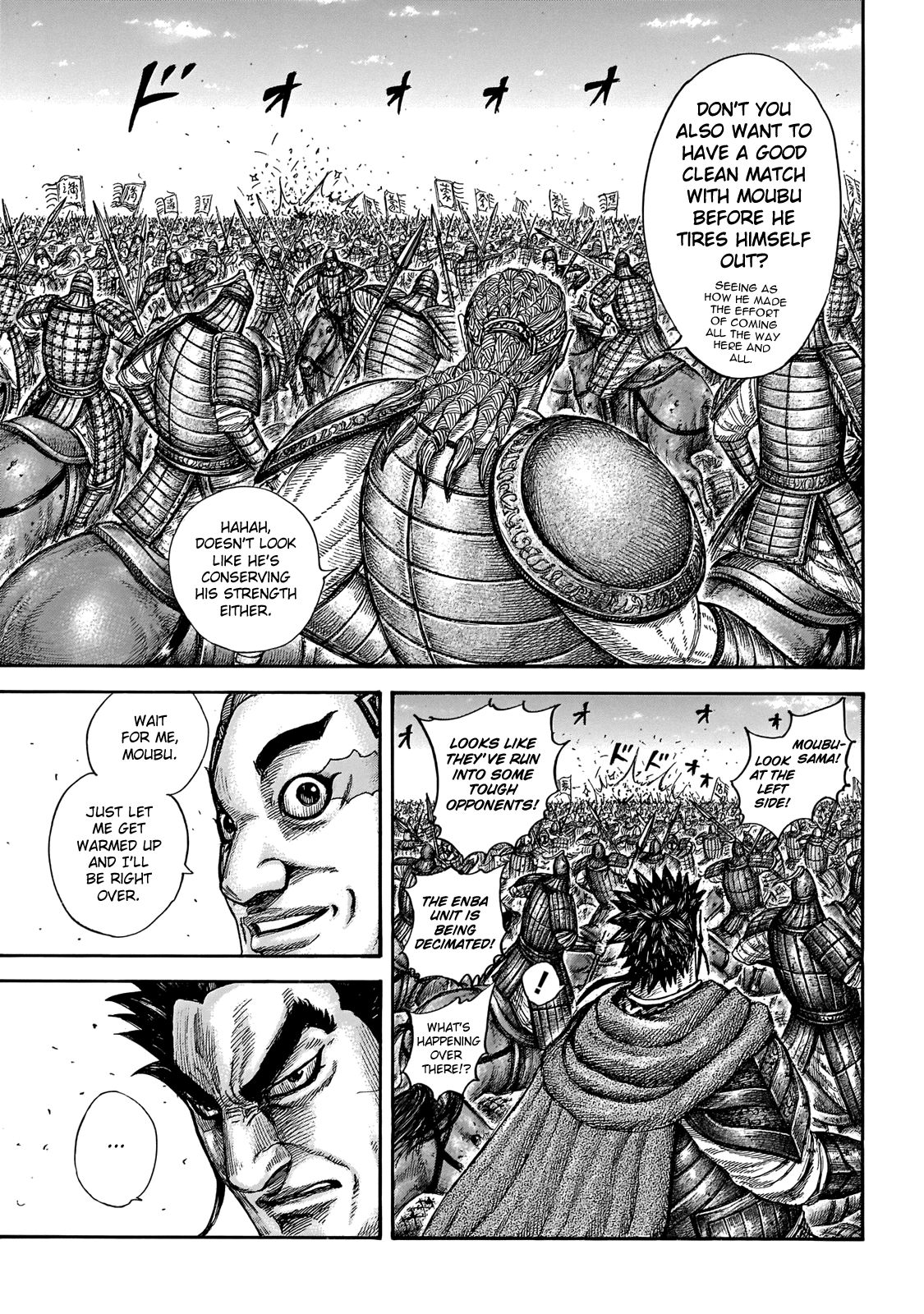 Kingdom, chapter 651