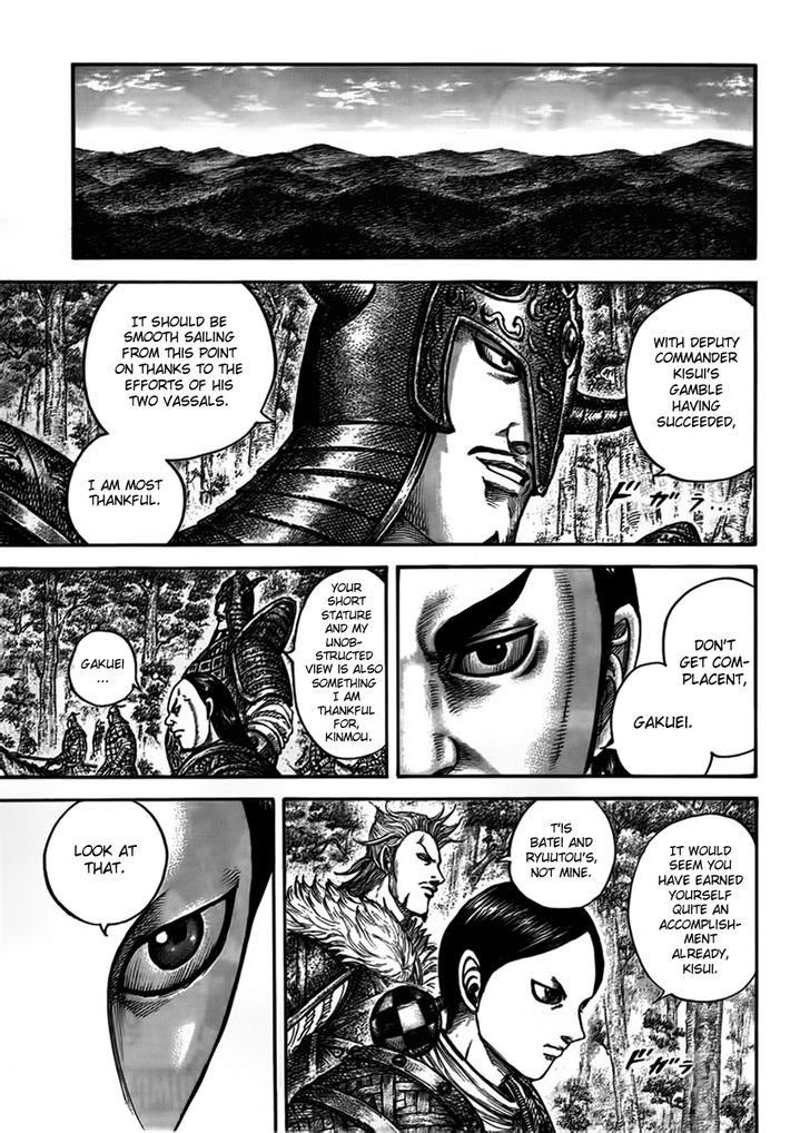 Kingdom, chapter 447