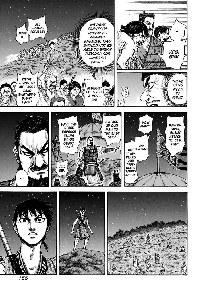 Kingdom, chapter 138