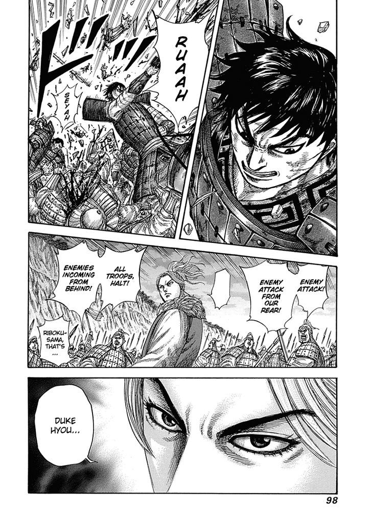 Kingdom, chapter 321