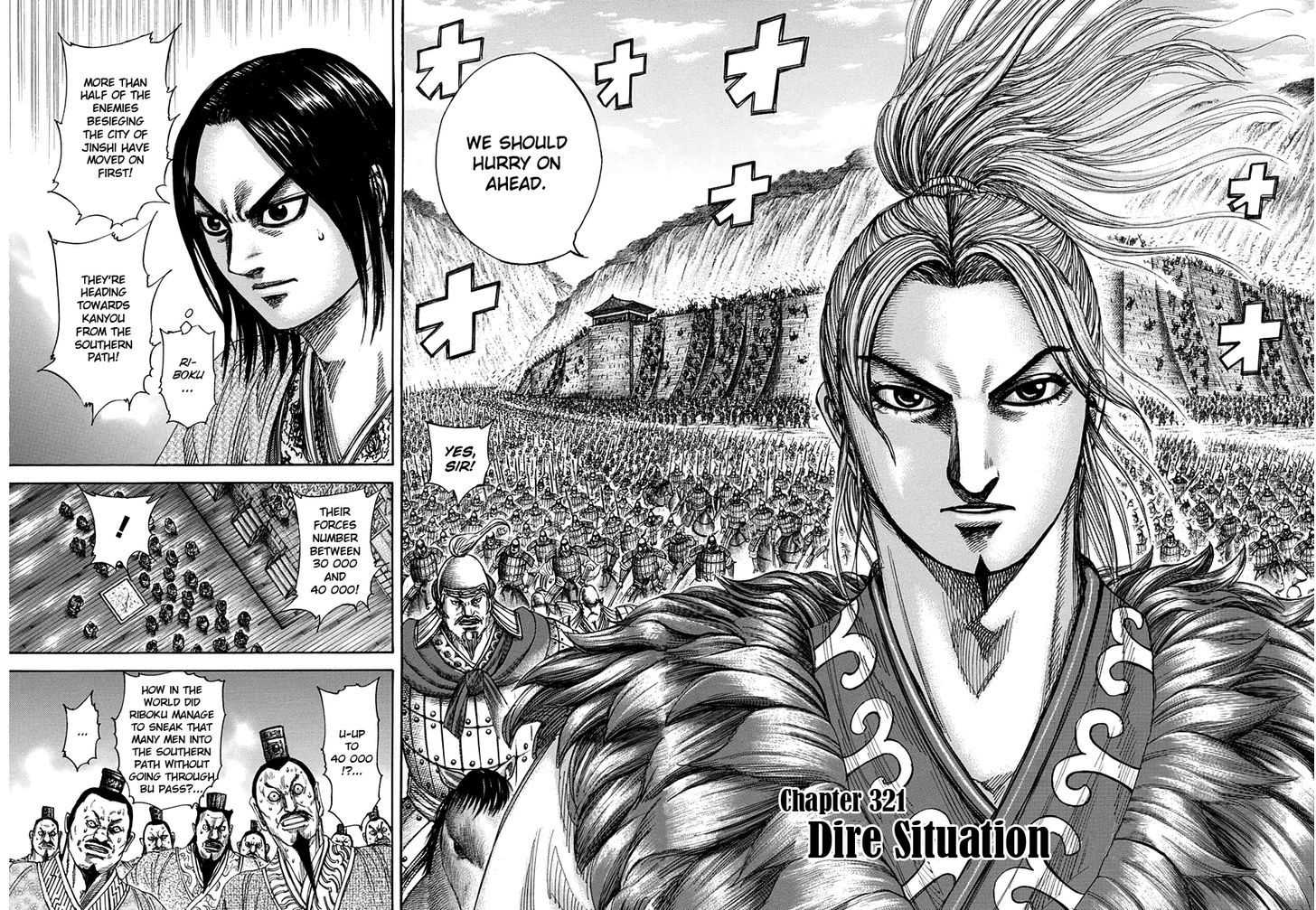 Kingdom, chapter 321