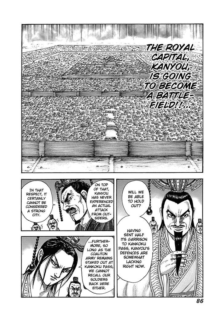 Kingdom, chapter 321