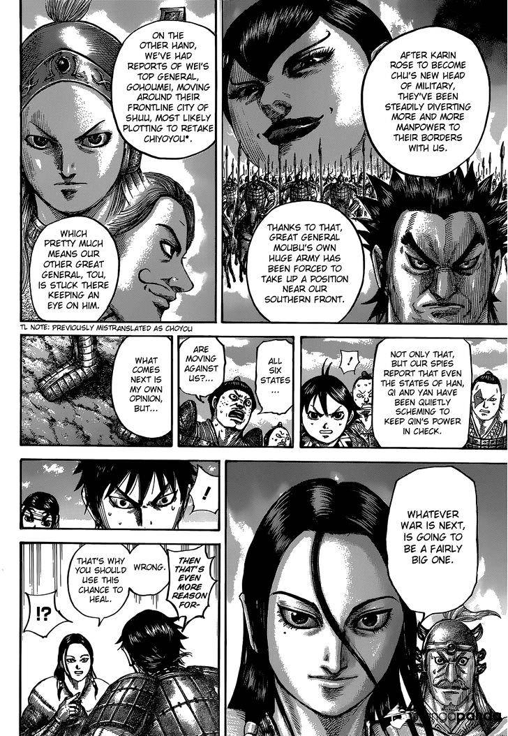 Kingdom, chapter 485