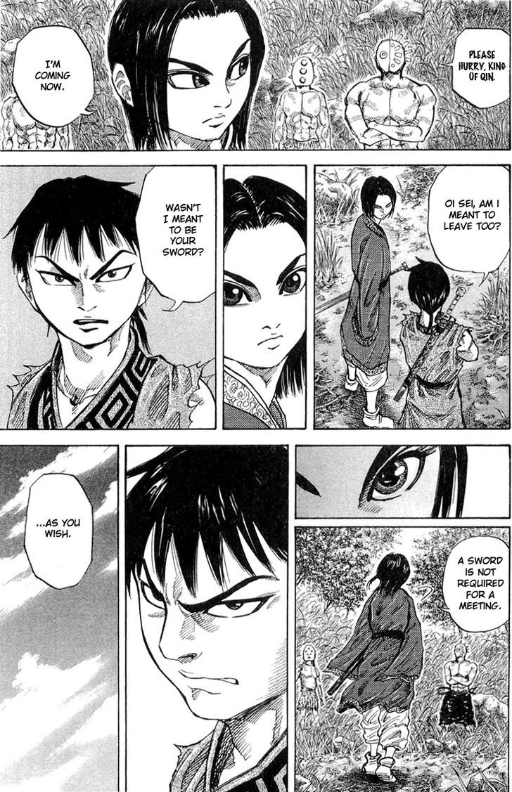 Kingdom, chapter 18