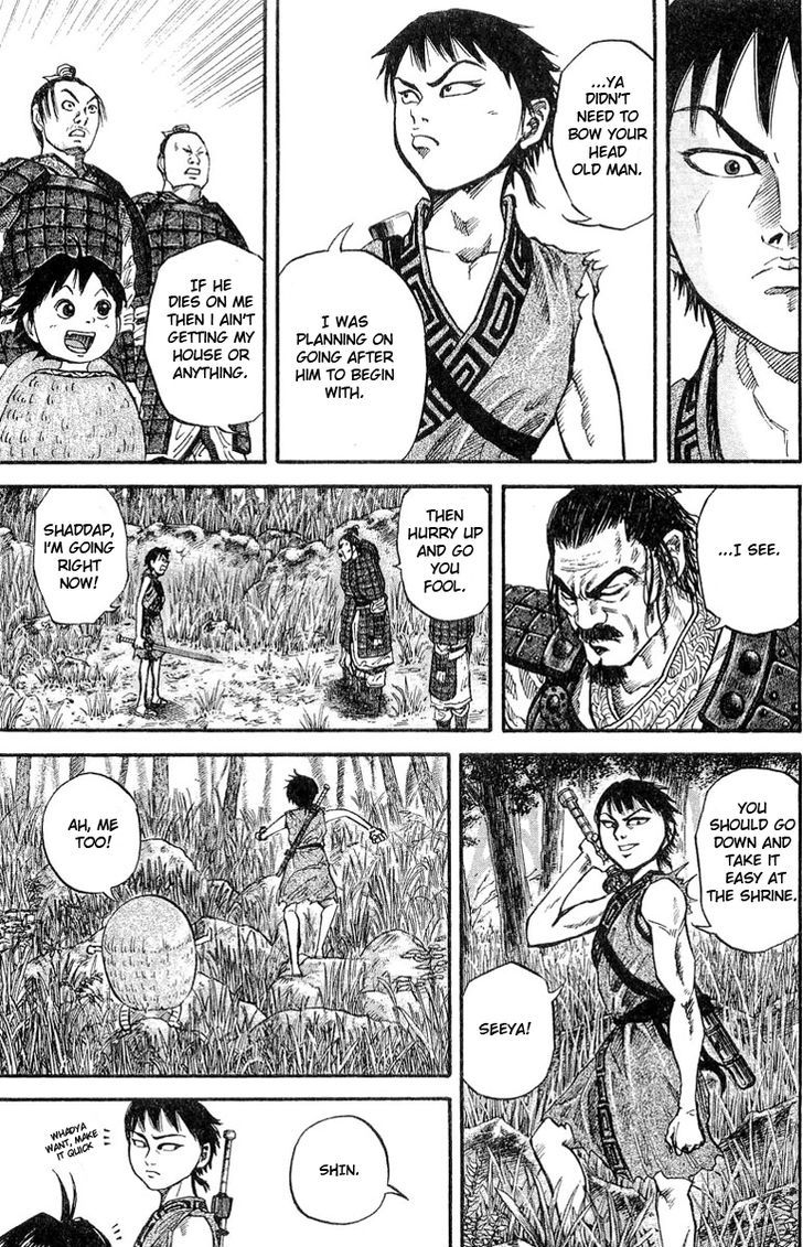 Kingdom, chapter 18