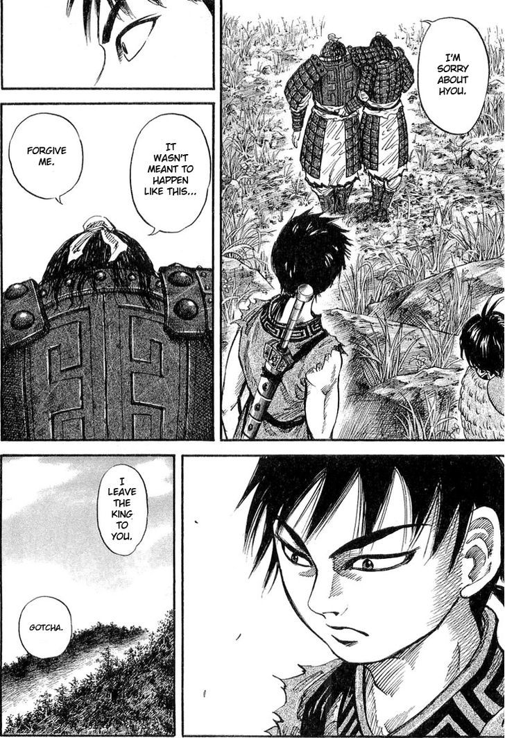 Kingdom, chapter 18