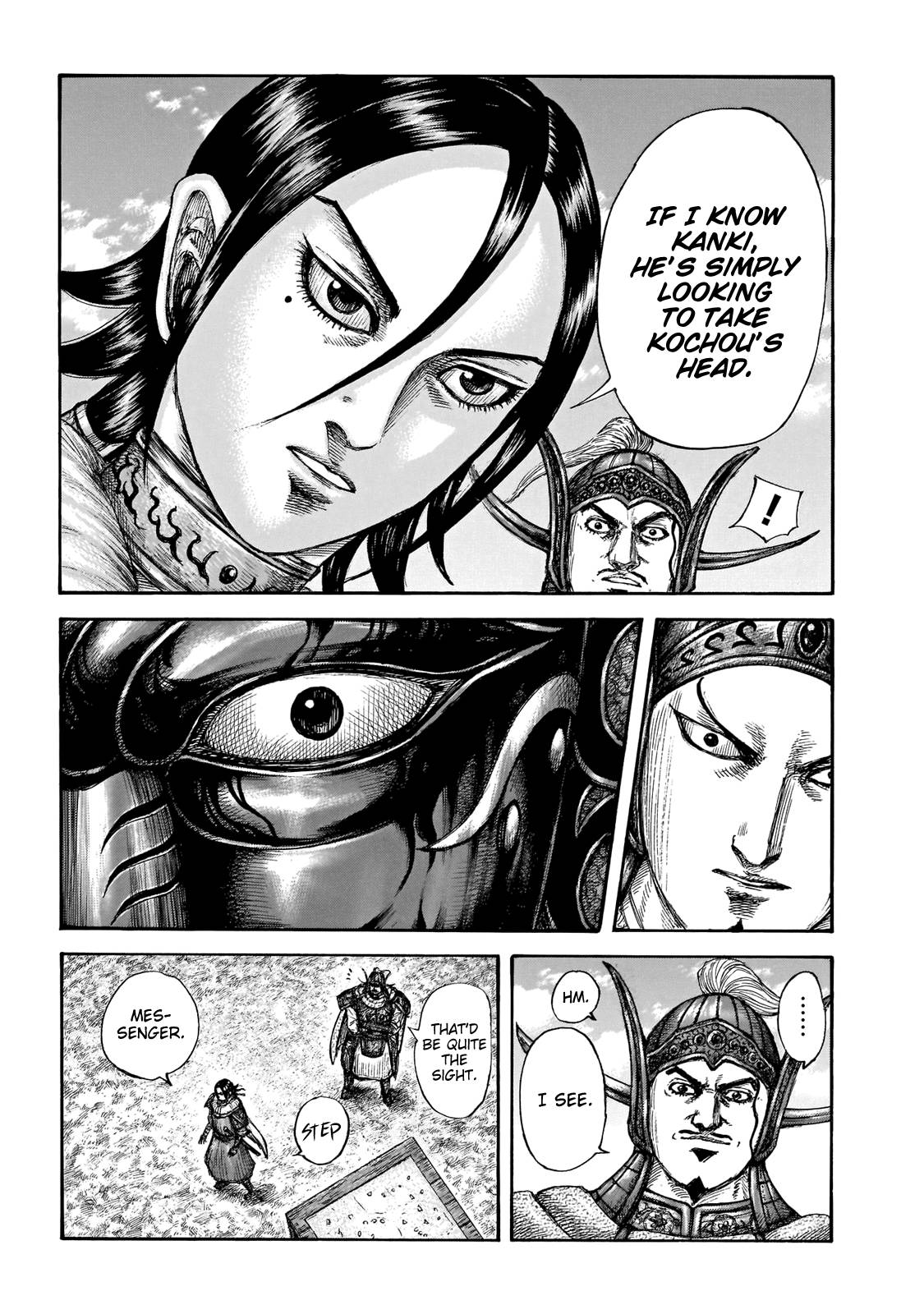 Kingdom, chapter 677