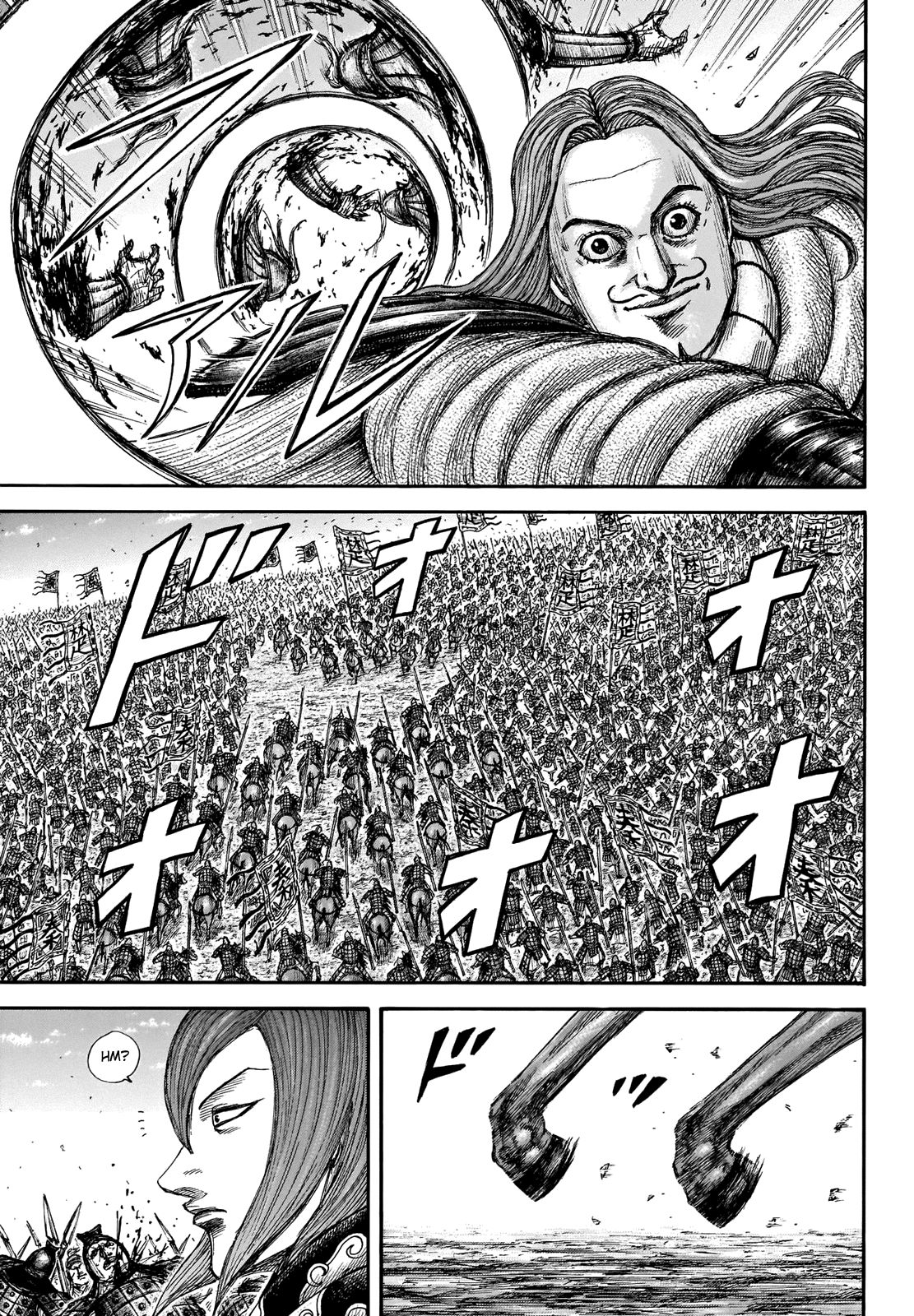 Kingdom, chapter 653