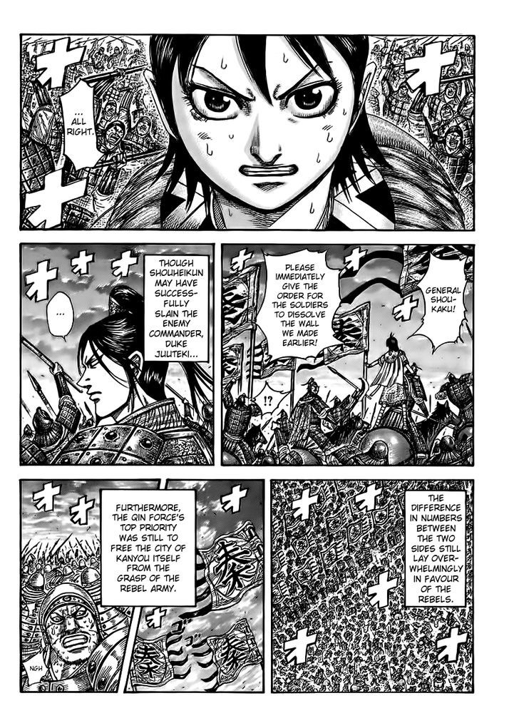 Kingdom, chapter 433