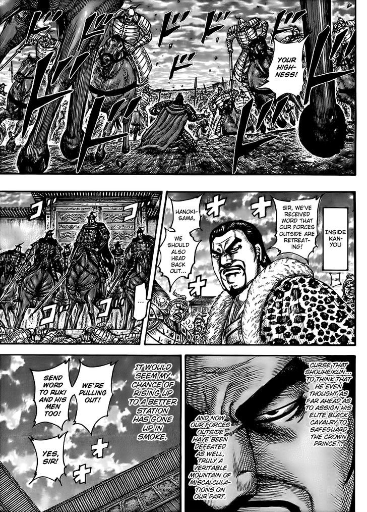 Kingdom, chapter 433