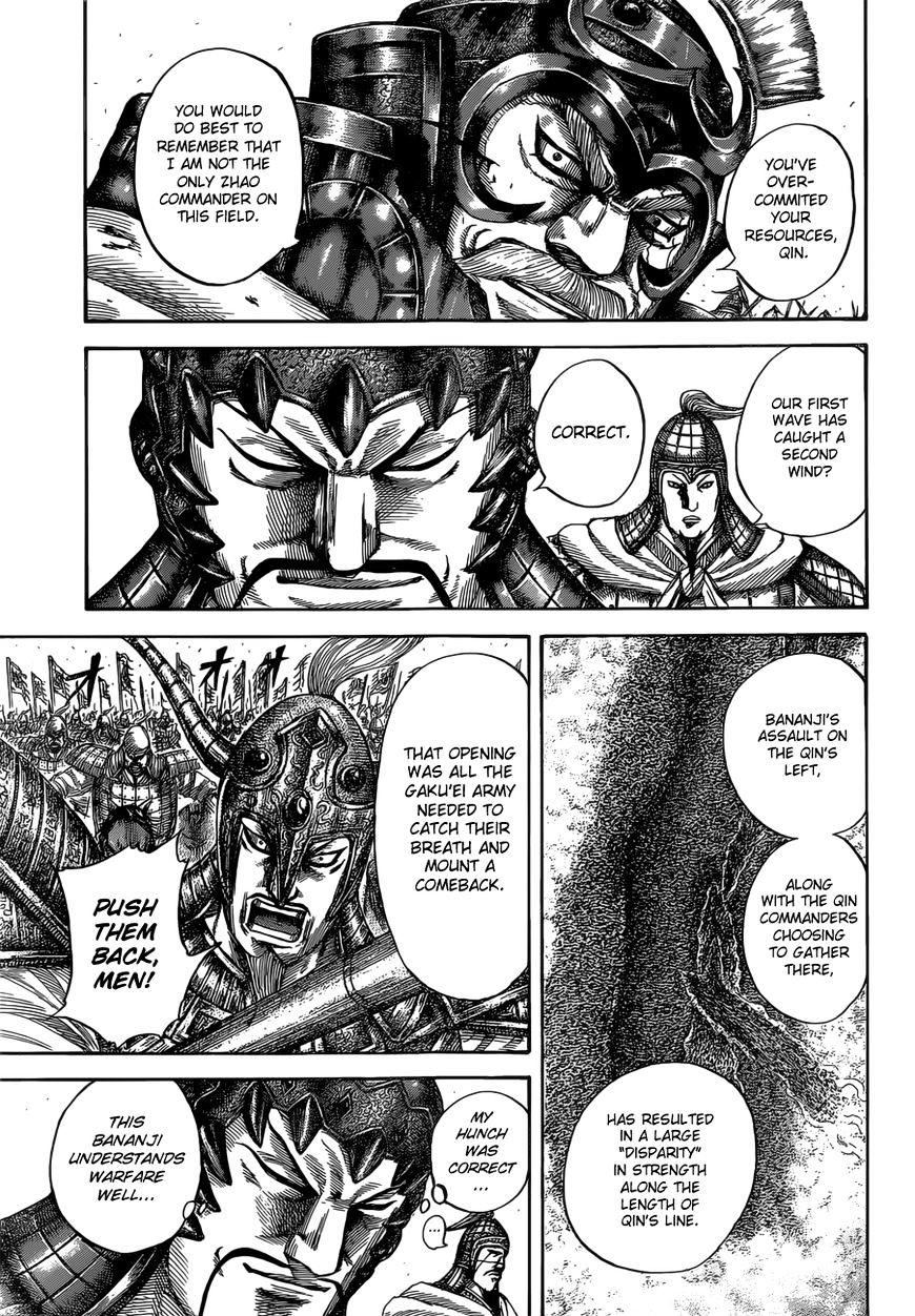 Kingdom, chapter 526