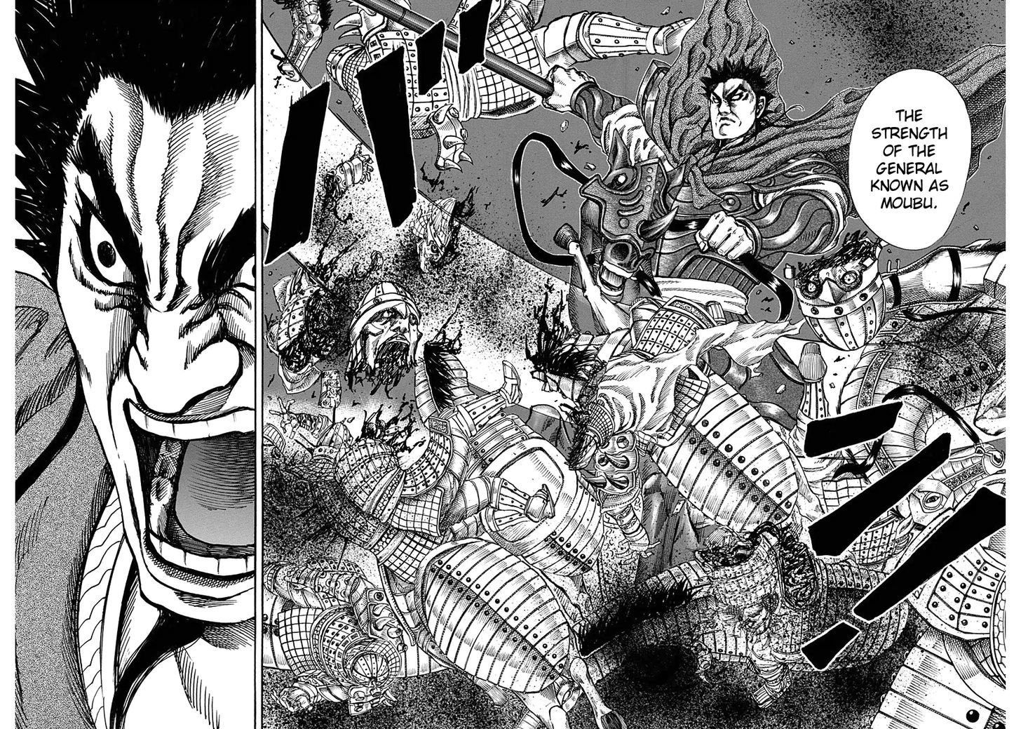 Kingdom, chapter 119