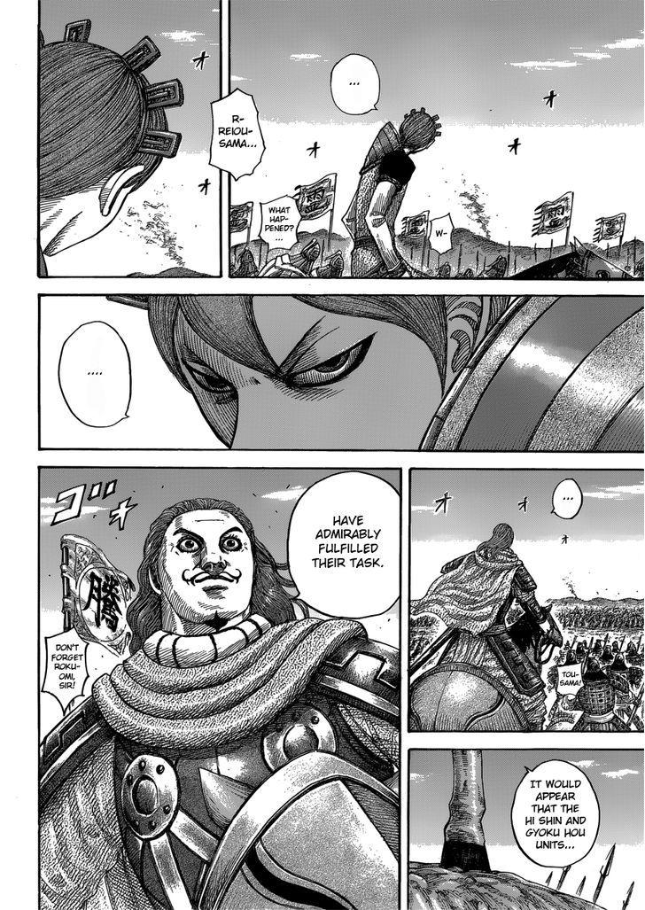 Kingdom, chapter 400