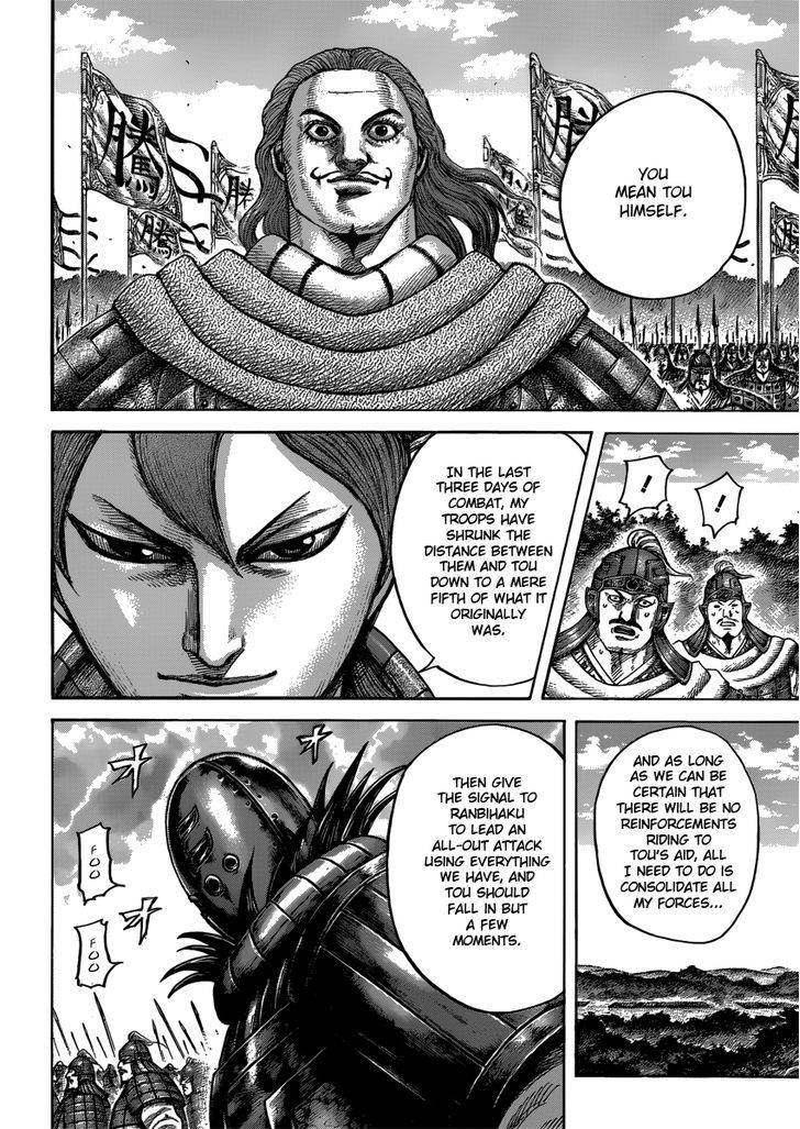 Kingdom, chapter 400