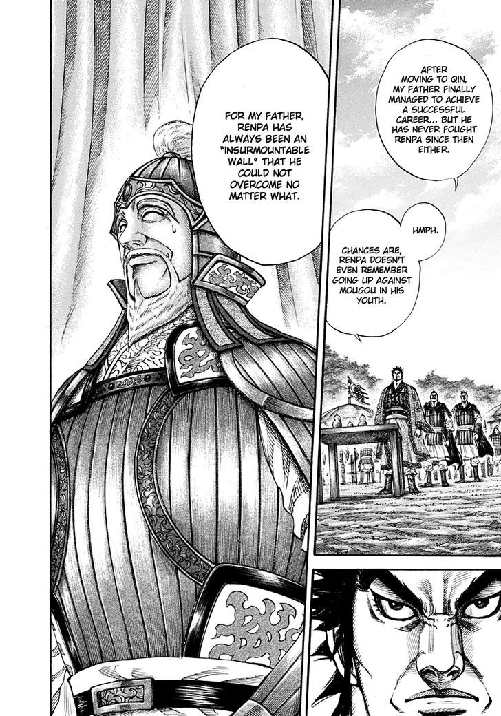 Kingdom, chapter 199