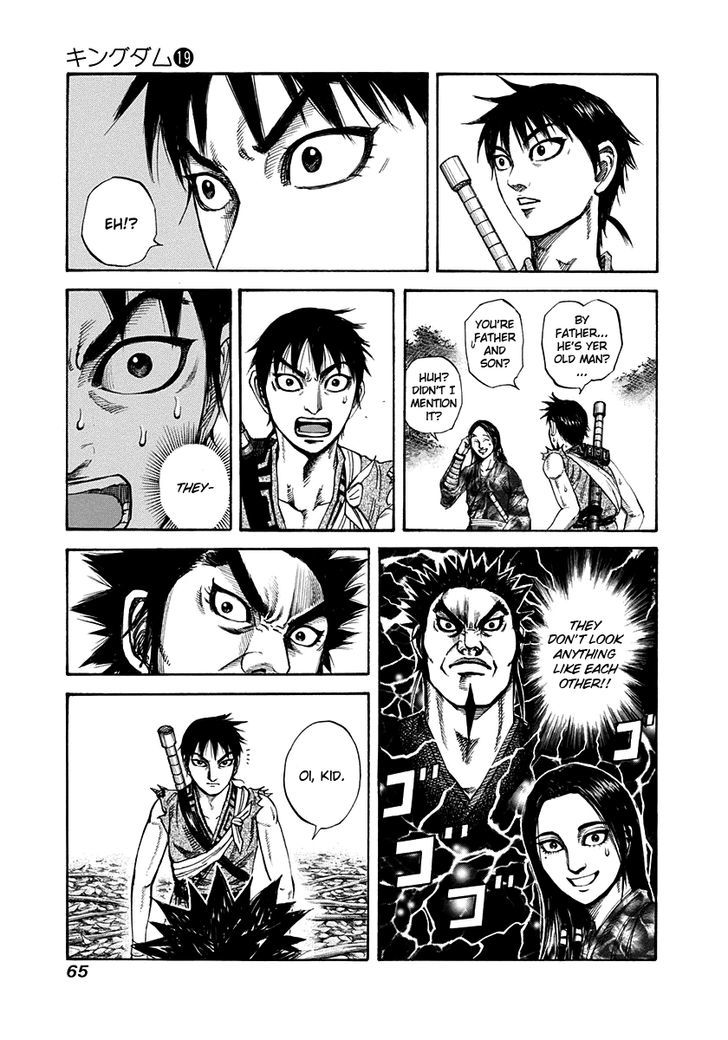 Kingdom, chapter 199