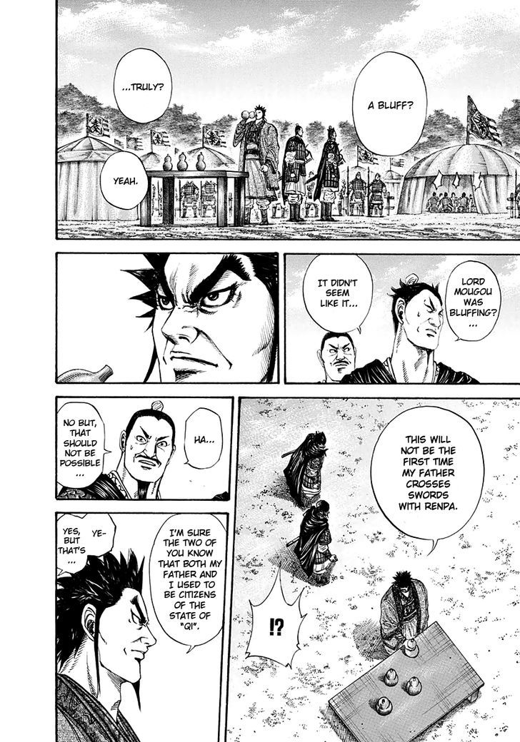 Kingdom, chapter 199