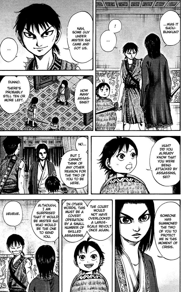 Kingdom, chapter 86