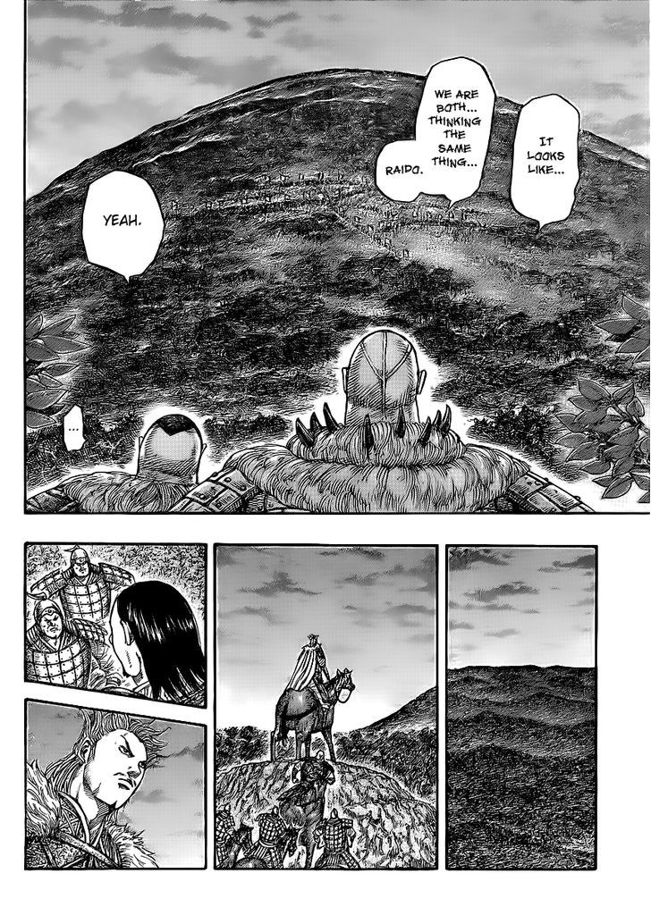 Kingdom, chapter 450