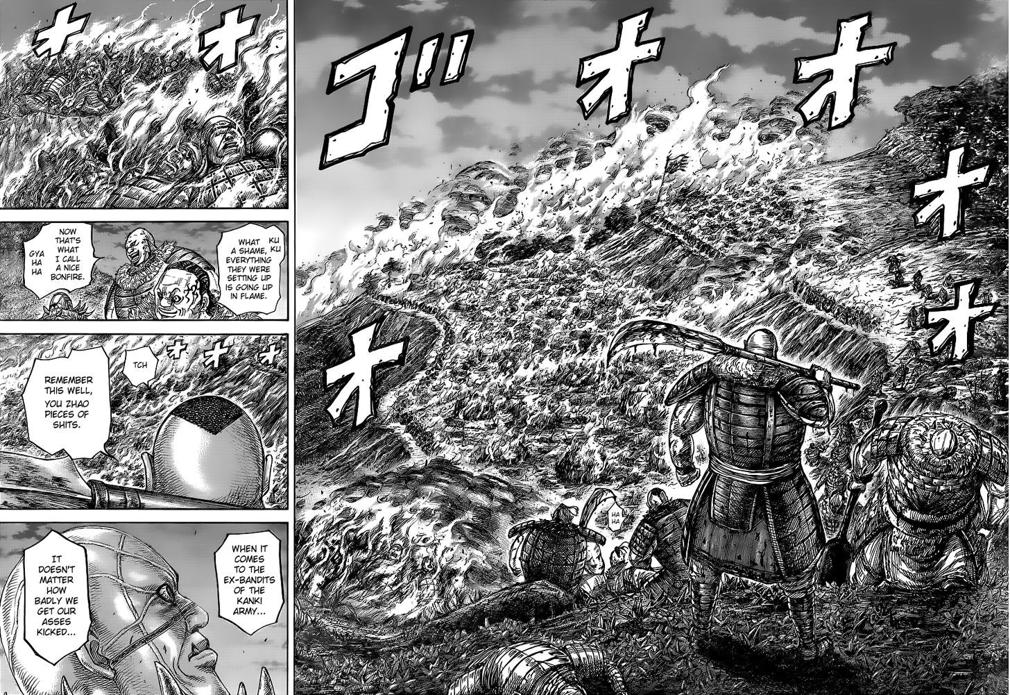 Kingdom, chapter 450