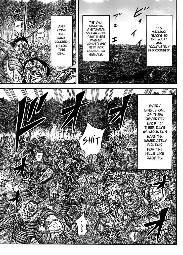 Kingdom, chapter 450