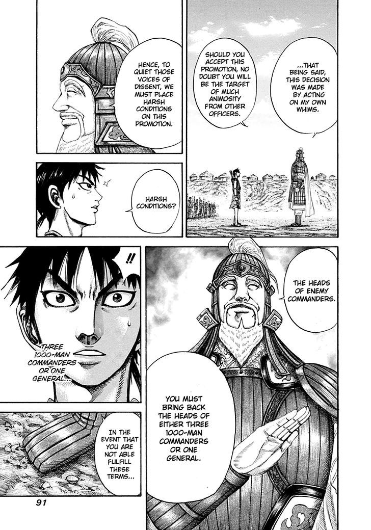 Kingdom, chapter 200