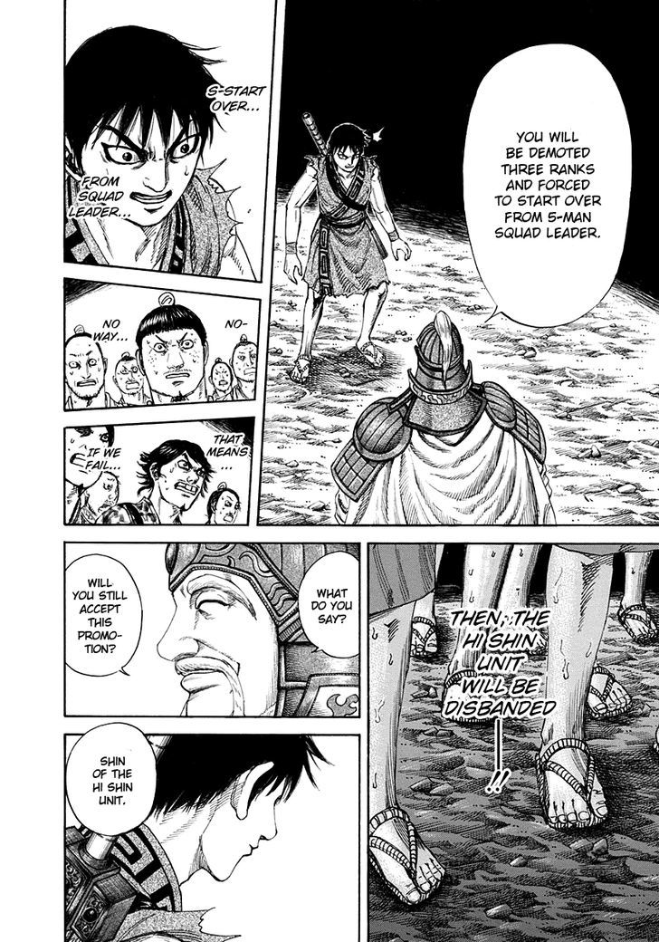 Kingdom, chapter 200