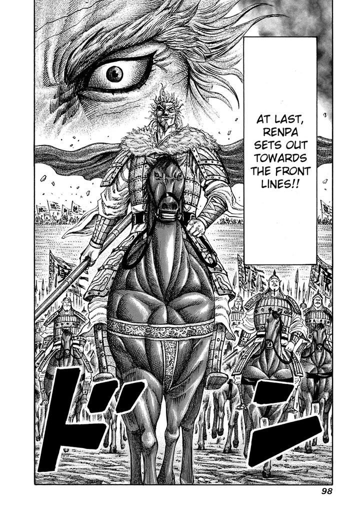 Kingdom, chapter 200