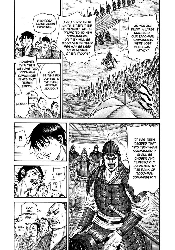 Kingdom, chapter 200