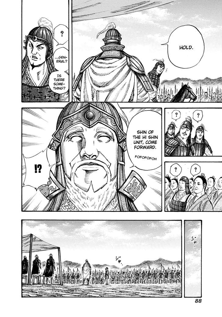 Kingdom, chapter 200